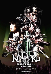Kodoku: Meatball Machine (Kodoku: Meatball Machine)