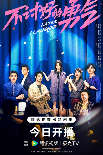  de Série Later, I Laughed (2024)