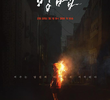 방법