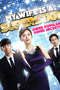 My Wife is a Superstar - Poster / Capa / Cartaz - Oficial 3