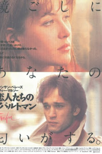  de Filme Fanfan (1993)
