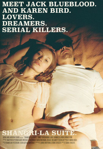 Mate o Rei (Shangri-La Suite)