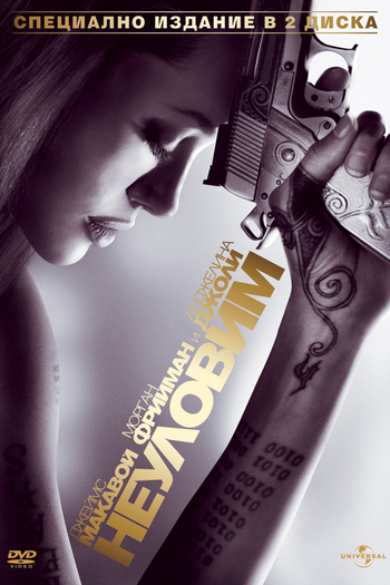  de Filme O Procurado (2008)