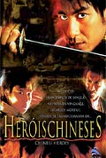 Heróis Chineses - Poster / Capa / Cartaz - Oficial 1