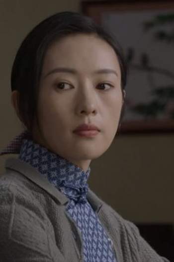 Poster de Episódio 第43集 (2021)