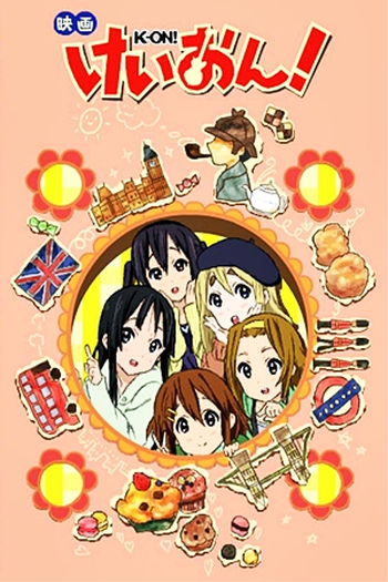  de Filme K-On!: Movie (2011)