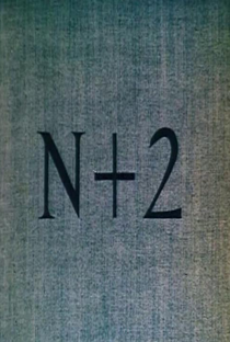 N+2 - Poster / Capa / Cartaz - Oficial 1