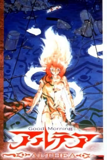 Good Morning Althea - Poster / Capa / Cartaz - Oficial 2