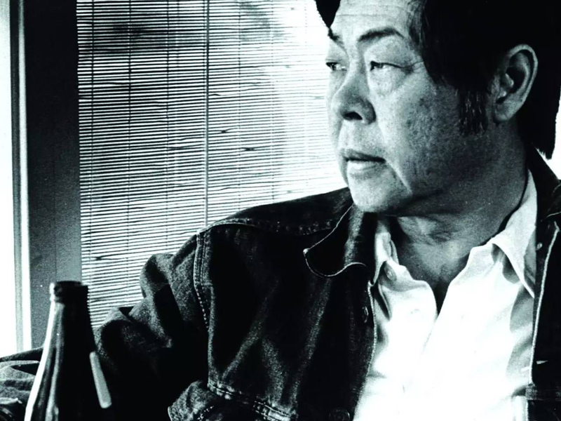 Foto 2 de Chan Sumiu