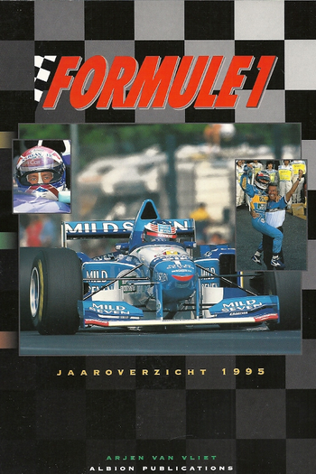 Poster de Série Fórmula 1 (Temporada 1995) (1995)