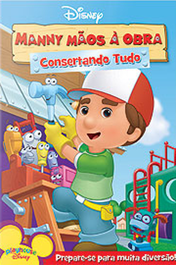  de Série Manny, Mãos à Obra  (2006)