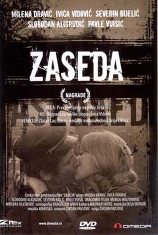 Poster 1 de Filme A Emboscada (1969)