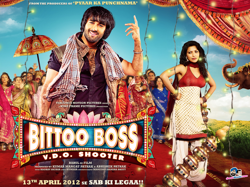 Foto 1 de Bittoo Boss