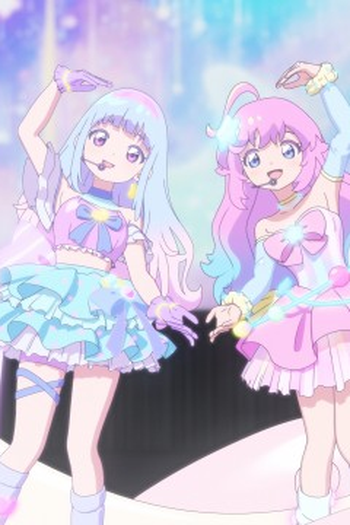 Poster de Episódio 歌おうルルットリリィ (2026)