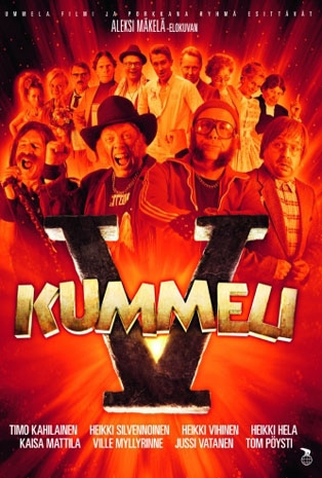 Poster 2 de Filme Kummeli V (2014)