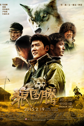  de Filme Espírito de Lobo (2015)