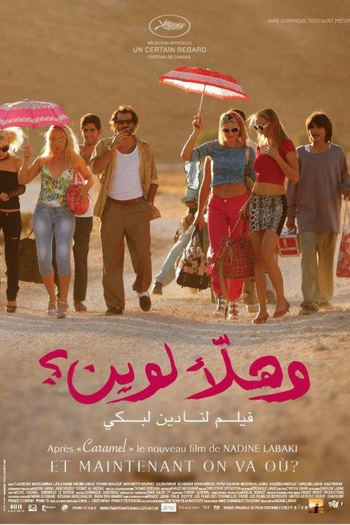  de Filme E Agora, Aonde Vamos? (2011)