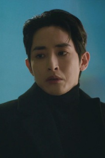 Poster de Episódio 인연 (2022)