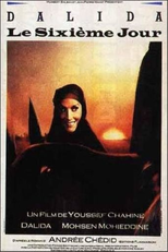 O sexto dia (Al-yawm al-Sadis)