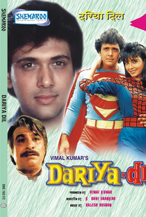 Indian Superman - Poster / Capa / Cartaz - Oficial 1