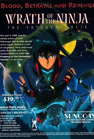 アニメ Wrath of the Ninja: The Yotoden Movie Wrath of the Ninja - The Yotoden Movie: filme de 1989 - Filmow