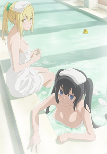 DanMachi III OVA, Is It Wrong to Try to Pick Up Girls in a Dungeon? III OVA (Dungeon ni Deai wo Motomeru no wa Machigatteiru Darou ka III OVA)