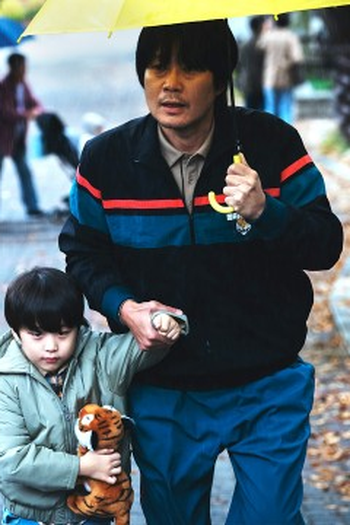 Poster de Episódio 5화 (2024)