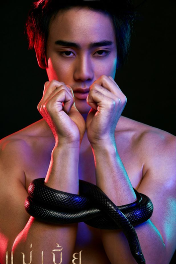  de Filme Mae Bia (2015)