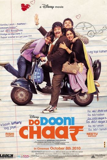 Poster de Filme Do Dooni Chaar - Duas Vezes Dois São Quatro (2010)