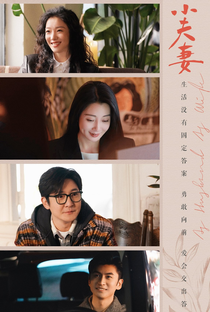 As Husband as Wife - Poster / Capa / Cartaz - Oficial 1