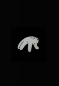 Soft Palate (Soft Palate)