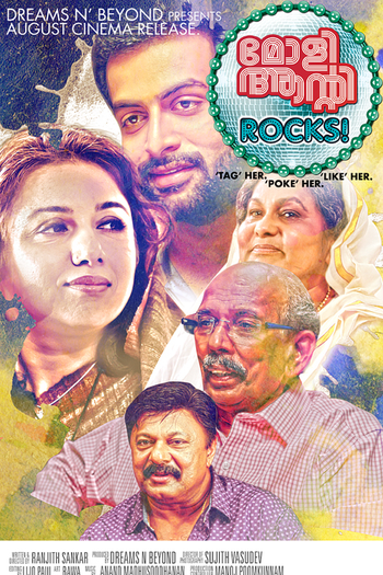  de Filme Molly Aunty Rocks! (2012)