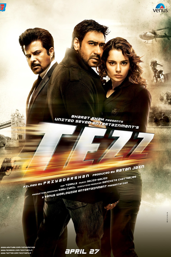  de Filme Tezz (2012)