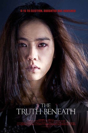  de Filme The Truth Beneath (2016)
