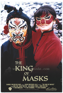 O Rei das Máscaras - Poster / Capa / Cartaz - Oficial 1