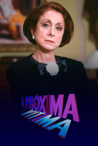 Poster 2 de TV A Próxima Vítima (1995)
