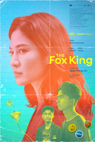 Poster 2 de Filme The Fox King (2026)