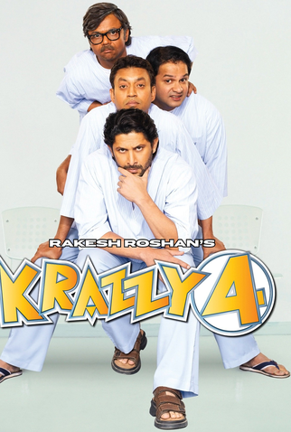 Poster 5 de Filme Krazzy 4 (2008)