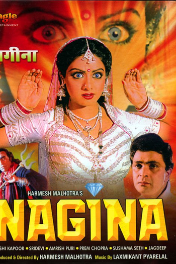 Poster de Filme Nagina (1986)