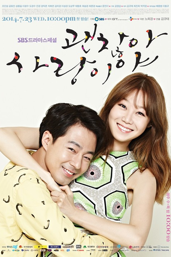  de Série It's Okay, It's Love (2014)