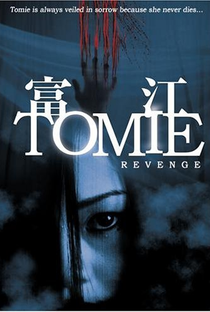 Tomie: Revenge - Poster / Capa / Cartaz - Oficial 1