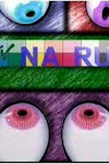 Poster de Série MTV na Rua (2008)