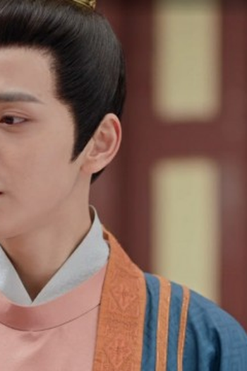 Poster de Episódio 与卿书 (2023)