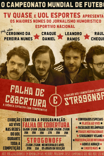  de TV Falha de Cobertura (2014)
