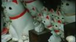 Trailer: Sans Soleil (Chris Marker)
