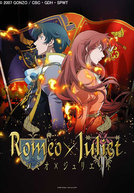 Romeo X Juliet (ロミオ×ジュリエット / Romio to Jurietto)