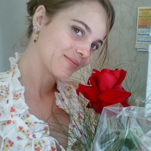 Foto de perfil de Edna Raquel