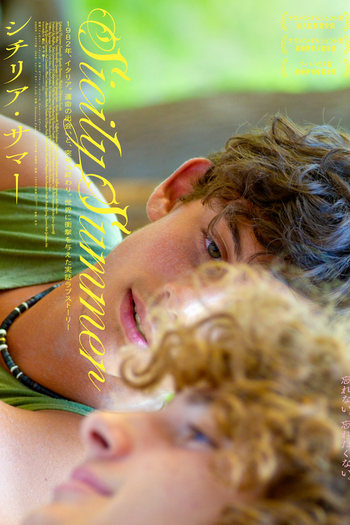  de Filme A Estranheza de Amar (2023)