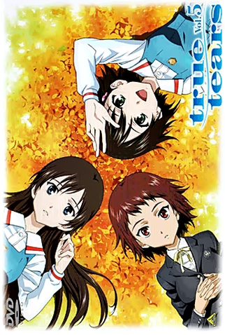 Poster 20 de Série True Tears (2008)
