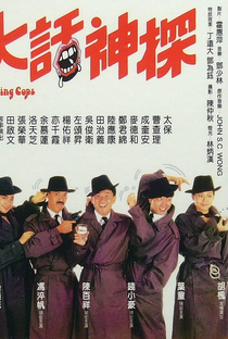 Stumbling Cops - Poster / Capa / Cartaz - Oficial 1